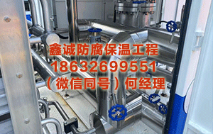 自贡铁皮保温施工队 巴西发布款原土拼装音速战争机F